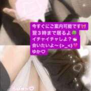 ヒメ日記 2026/04/02 01:58 投稿 ゆか 白いぽっちゃりさん仙台店