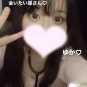 ヒメ日記 2026/04/09 14:28 投稿 ゆか 白いぽっちゃりさん仙台店