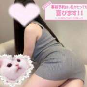 ヒメ日記 2026/04/15 12:26 投稿 ゆか 白いぽっちゃりさん仙台店