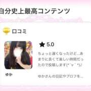 ヒメ日記 2026/06/25 22:18 投稿 ゆか 白いぽっちゃりさん仙台店