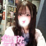 ヒメ日記 2025/09/10 18:08 投稿 るい マシュマロフロート