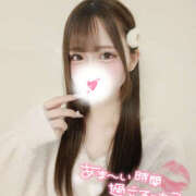 ヒメ日記 2025/10/08 17:46 投稿 るい マシュマロフロート