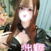 ヒメ日記 2025/10/13 17:35 投稿 るい マシュマロフロート