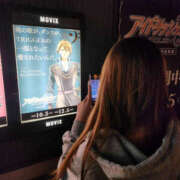 ヒメ日記 2025/10/26 19:42 投稿 るい マシュマロフロート