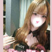 ヒメ日記 2025/10/27 17:40 投稿 るい マシュマロフロート