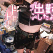 ヒメ日記 2025/10/28 17:37 投稿 るい マシュマロフロート