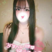 るい 三連休！ マシュマロフロート