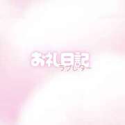 ヒメ日記 2025/10/13 22:35 投稿 のぞみ イエローキャブ