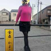 ヒメ日記 2026/02/13 15:32 投稿 金森かよこ（かなもりかよこ） 人妻最後の砦 西船橋店