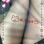 ヒメ日記 2026/02/13 21:48 投稿 金森かよこ（かなもりかよこ） 人妻最後の砦 西船橋店