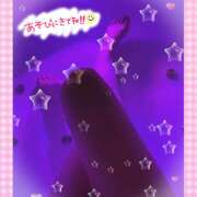 ヒメ日記 2026/02/28 16:22 投稿 金森かよこ（かなもりかよこ） 人妻最後の砦 西船橋店