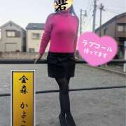 ヒメ日記 2026/03/09 16:08 投稿 金森かよこ（かなもりかよこ） 人妻最後の砦 西船橋店