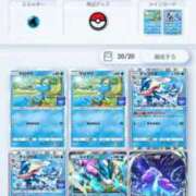 ヒメ日記 2025/09/14 17:07 投稿 ともえ 電マナイザー イラマチオン