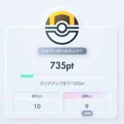 ヒメ日記 2025/09/20 02:17 投稿 ともえ 電マナイザー イラマチオン