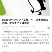 ヒメ日記 2025/11/11 19:37 投稿 ともえ 電マナイザー イラマチオン