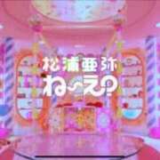 ヒメ日記 2025/11/25 22:57 投稿 ともえ 電マナイザー イラマチオン