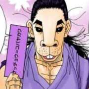 ヒメ日記 2026/01/01 03:07 投稿 ともえ 電マナイザー イラマチオン