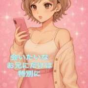 ヒメ日記 2025/08/19 19:23 投稿 LIRARA（りらら） UTAKATA