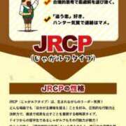 ヒメ日記 2025/10/22 21:23 投稿 LIRARA（りらら） UTAKATA