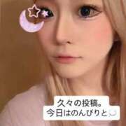 ヒメ日記 2026/01/16 19:33 投稿 LIRARA（りらら） UTAKATA