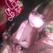 ヒメ日記 2025/09/20 17:59 投稿 めろ さくらん