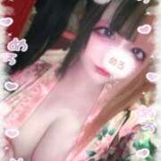 ヒメ日記 2025/11/07 17:52 投稿 めろ さくらん