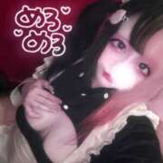 ヒメ日記 2025/11/09 17:56 投稿 めろ さくらん