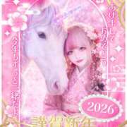 ヒメ日記 2026/01/01 00:06 投稿 めろ さくらん