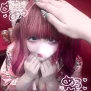 ヒメ日記 2026/01/14 18:17 投稿 めろ さくらん