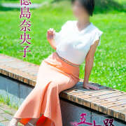 ヒメ日記 2025/08/28 20:16 投稿 徳島奈央子 五十路マダム 浜松店(カサブランカグループ)