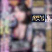 ヒメ日記 2025/09/27 00:35 投稿 SARINA（さりな） UTAKATA