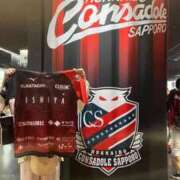 ヒメ日記 2025/09/27 22:45 投稿 SARINA（さりな） UTAKATA