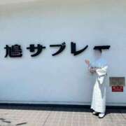 ヒメ日記 2025/11/19 23:13 投稿 SARINA（さりな） UTAKATA