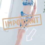 ヒメ日記 2025/12/21 09:13 投稿 SARINA（さりな） UTAKATA