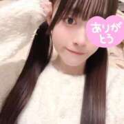 ヒメ日記 2026/02/07 10:10 投稿 まゆり 完全密室 無抵抗