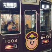 ヒメ日記 2025/09/17 11:30 投稿 あさき 熟女家 豊中蛍池店