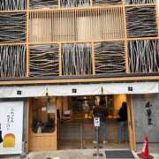 ヒメ日記 2025/12/22 23:46 投稿 あさき 熟女家 豊中蛍池店