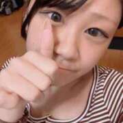 ヒメ日記 2025/09/17 01:01 投稿 あみ ちゃんこ本厚木店