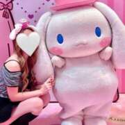 ヒメ日記 2026/01/14 03:20 投稿 みあ ミセス ファースト -お姉さん・若妻専門店-