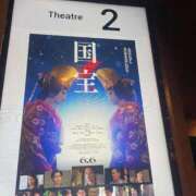 ヒメ日記 2025/10/06 04:12 投稿 山之内なな 新ハイブリッドエステ エクスタシーPLUS