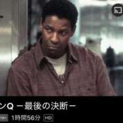 ヒメ日記 2025/12/28 20:25 投稿 山之内なな 新ハイブリッドエステ エクスタシーPLUS