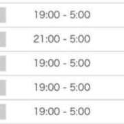 ヒメ日記 2026/01/16 10:02 投稿 山之内なな 新ハイブリッドエステ エクスタシーPLUS
