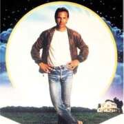 ヒメ日記 2026/01/17 00:52 投稿 山之内なな 新ハイブリッドエステ エクスタシーPLUS