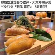 ヒメ日記 2026/02/08 21:02 投稿 山之内なな 新ハイブリッドエステ エクスタシーPLUS