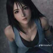 ヒメ日記 2026/03/25 01:12 投稿 山之内なな 新ハイブリッドエステ エクスタシーPLUS