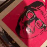 ヒメ日記 2026/04/11 06:02 投稿 山之内なな 新ハイブリッドエステ エクスタシーPLUS