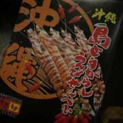 ヒメ日記 2026/04/25 00:05 投稿 山之内なな 新ハイブリッドエステ エクスタシーPLUS