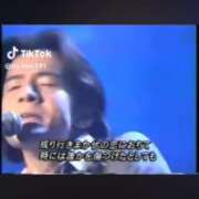 ヒメ日記 2026/06/30 16:14 投稿 山之内なな 新ハイブリッドエステ エクスタシーPLUS