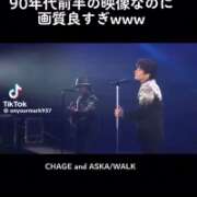 ヒメ日記 2026/07/05 23:22 投稿 山之内なな 新ハイブリッドエステ エクスタシーPLUS