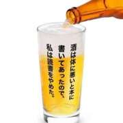 ヒメ日記 2026/07/11 21:38 投稿 山之内なな 新ハイブリッドエステ エクスタシーPLUS